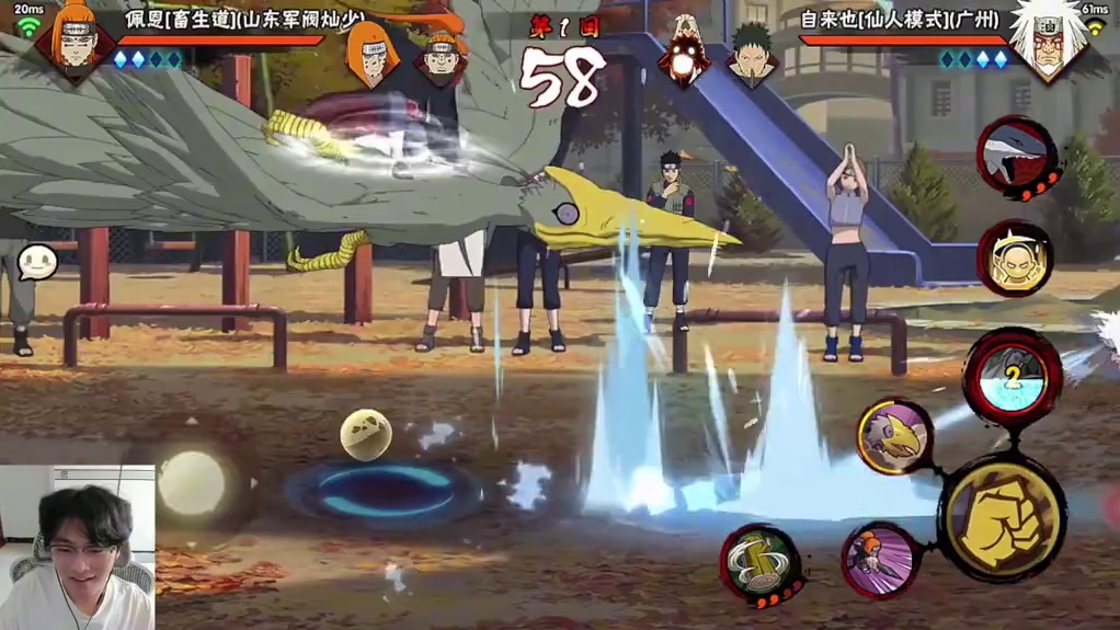 新通灵王佩恩与仙自的稀有彩蛋
 #火影忍者手游 #孤北#火影决斗场忍者小曲