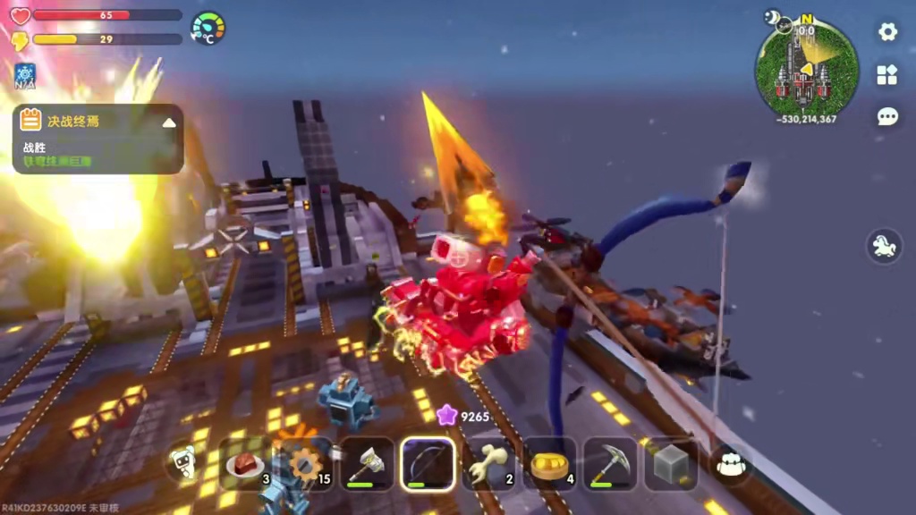 占领航空母舰！机器人不太聪明？ #迷你世界 #迷你世界生存  #迷你惊魂夜激励计划#空中舰队大冒险