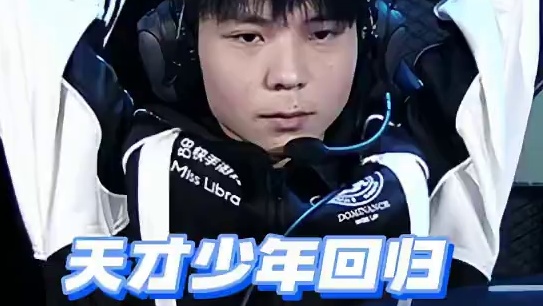 【2025S联赛秋季赛常规赛】第五周第四日第一场2v竞速赛
RSG vs QY
第四局：零号试验场 