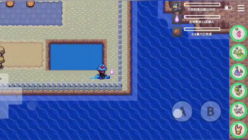 2025万圣节，关都地区鬼火攻略#pokemmo #pokemmo万圣节 #宝可梦手游 #又菜又爱玩