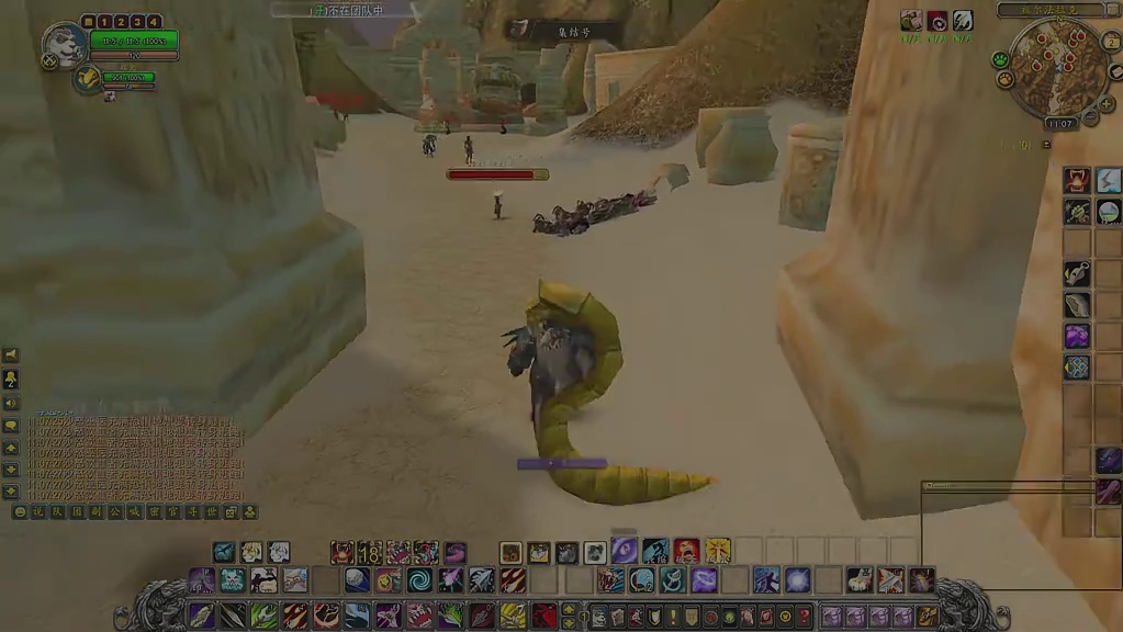 熊猫人前夕猎人单刷5大神宠 颜值和实力并存 #魔兽世界 #网易大神 #我们比你们多一个世界 #魔兽世