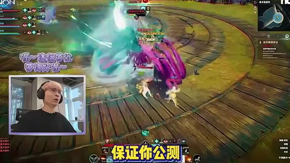 永恒之塔2dlss4.0一定要开！具体方法视频详解！ #永恒之塔2 #永恒之塔 #魔兽世界 #剑网3