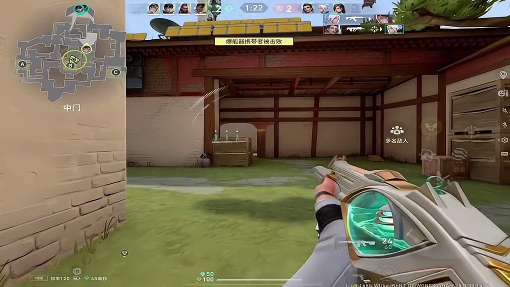 无畏契约手游黑铁乃至赋能暮蝶第一视角大局观思路意识打法教学 #无畏契约手游 #无畏契约 #无畏契约教