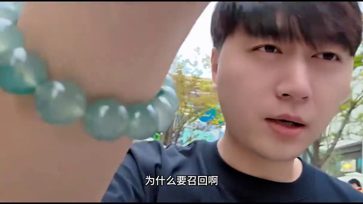 理想mega要召回了