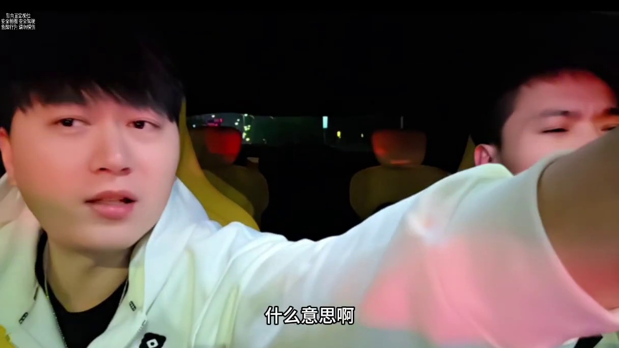 开小米su7ultra跟保时捷911匹配上了#小小小酷哥 #小米su7ultra #保时捷911 #