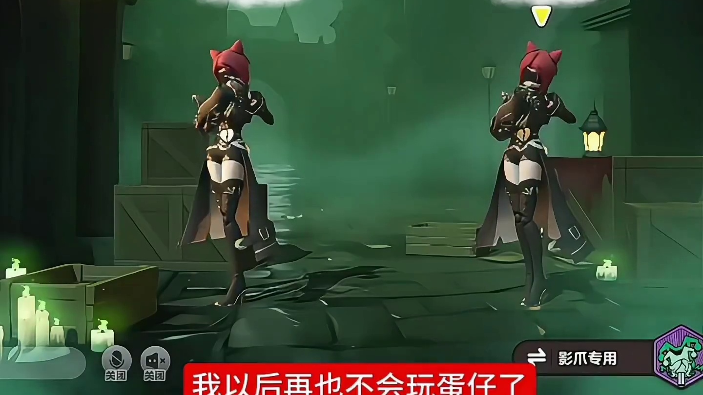 我只是发出来发泄一下 #eggy爱挤 #蛋仔逃出惊魂夜 #游戏日常#蛋仔金秋感恩季 #大神惊魂杯 #