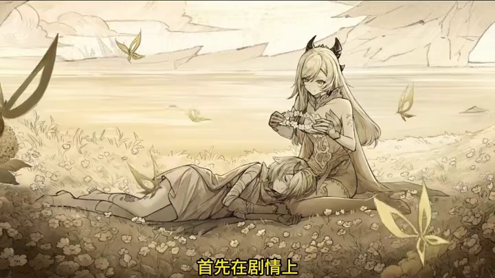 来自普通玩家的真实感受 #二重螺旋  #二重螺旋全球公测  #奏响命运螺旋序章