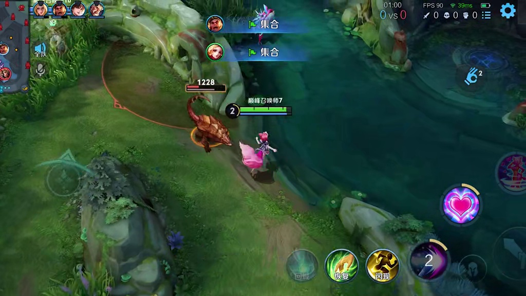 请尽情吩咐妲己，主人。