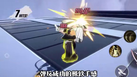 经典BGM加剧情，让我们弥补所有遗憾！ #境界刀鸣  #境界刀鸣1121全球上线 #市丸银 #乱菊