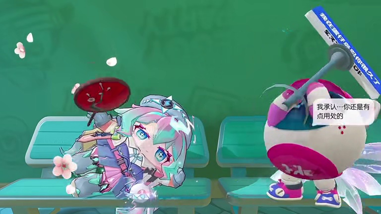 粉卷合作～拿下嘻嘻 #蛋仔派对#蛋仔奇思妙想计划 #蛋仔派对逃出惊魂夜