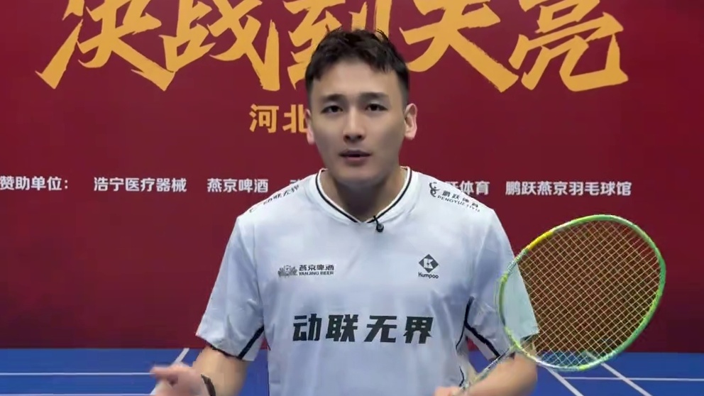 七场巅峰对决今晚五点半精彩不容错过