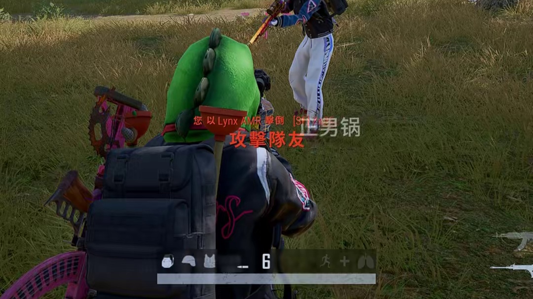 你就说快不快吧！