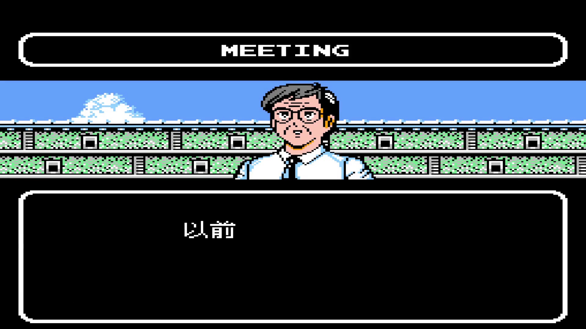 艰难的推进进程