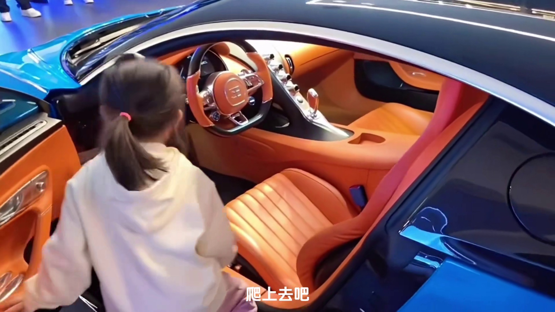 含着金钥匙就这么出生了
#组织1995 #小小小酷哥 #布加迪chiron