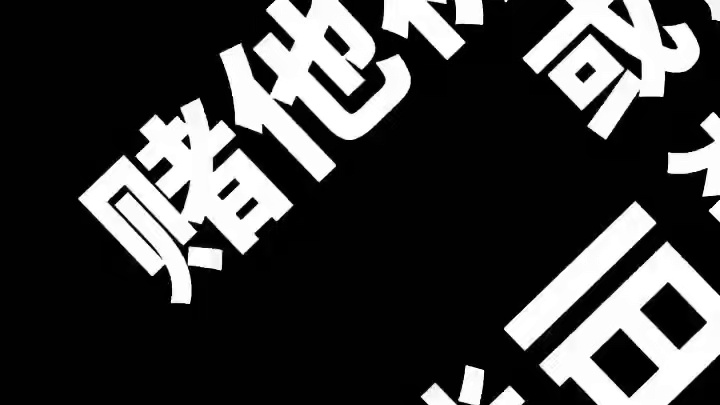 妾の独白，当小妾没那么简单！ #凡人修仙传 #韩立