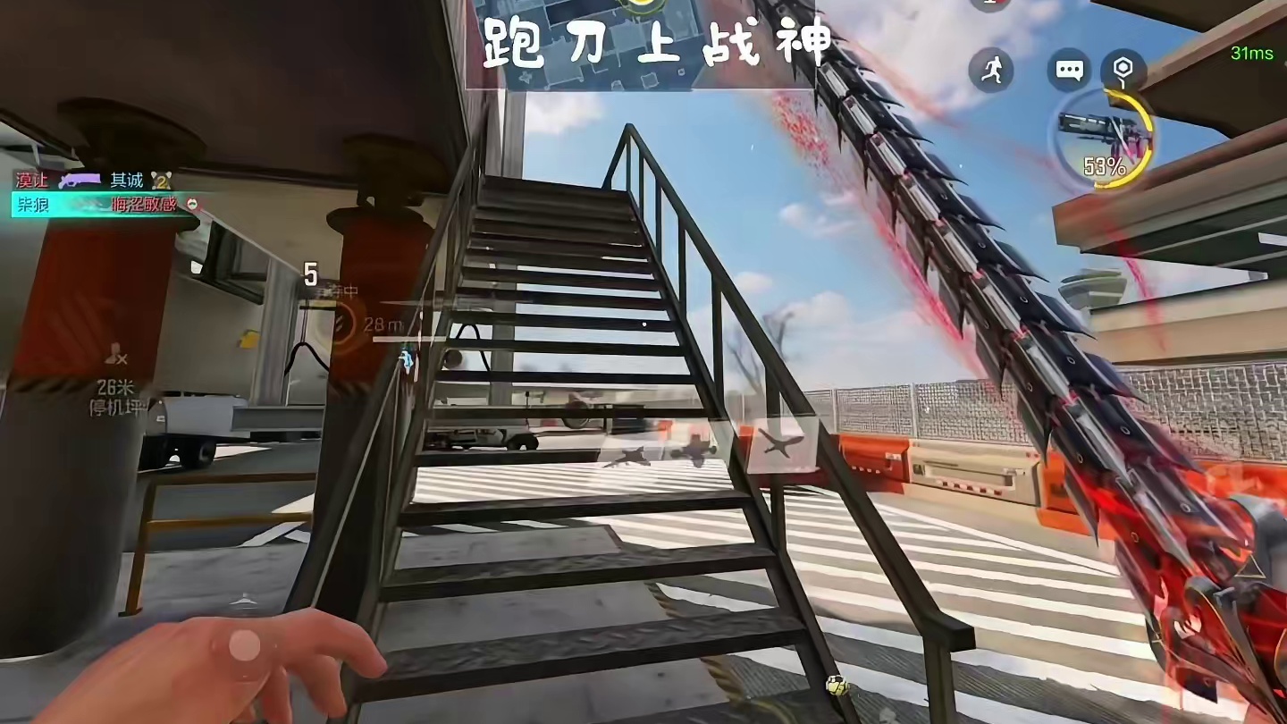 这游戏谁玩不乐？#使命召唤手游