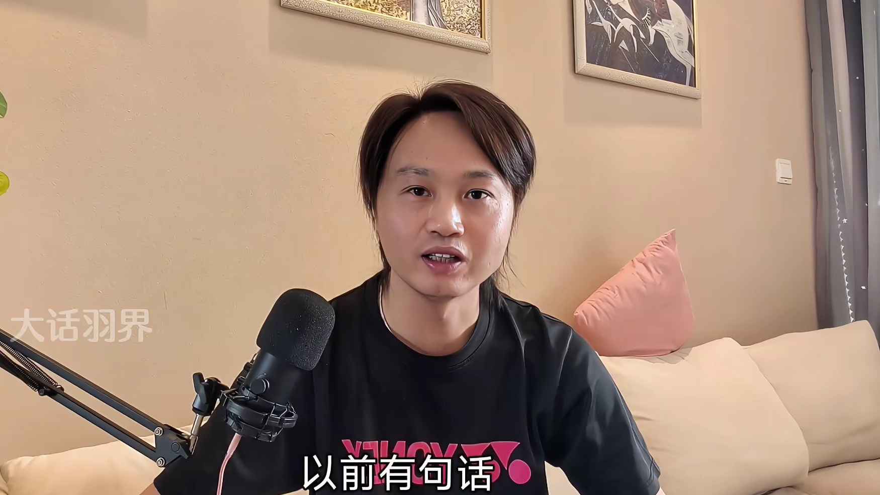 大佬都用什么球拍？盘点男双球员的装备（第一集）