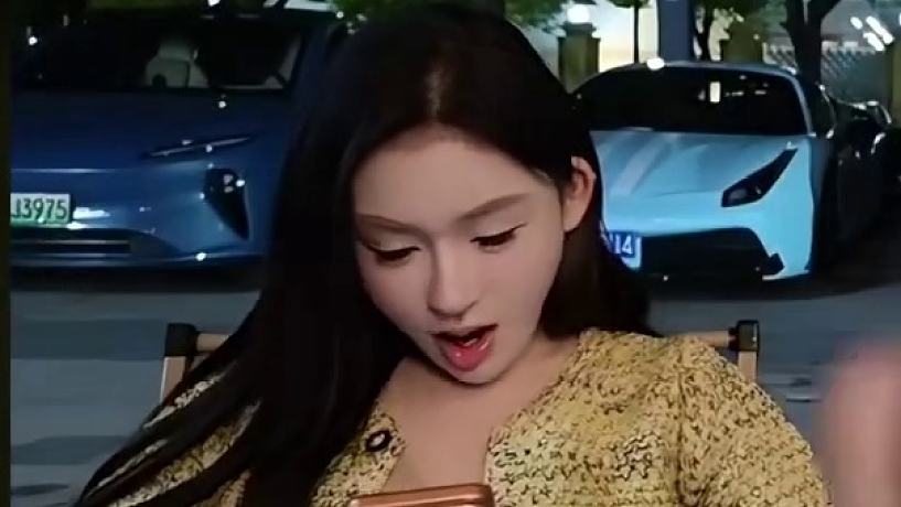 是你慣的啊的直播