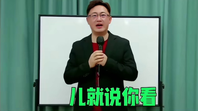 任何人都没有权利