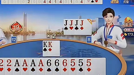 王炸四张A飞机带两对子，这牌地主你怎么解？