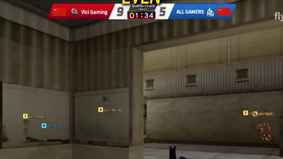 玄冥二老宠儿和EVEN也曾经磕绊过 常旭回忆起2016年世界赛，对上AG，宠儿和EVEN守A，最后给