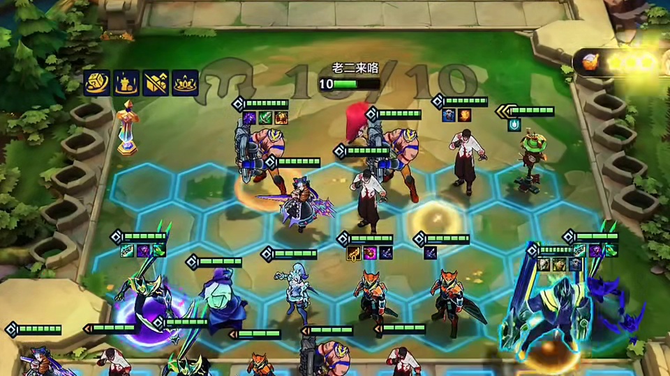 什么情况？一个永恩就敢说1个打七个？