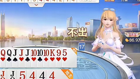 我想要A送大王，你这么玩别后悔噢。