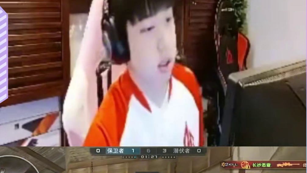 职业选手？来到北部也得掉几个豆 宠儿，嘉玮，阿肯组排残局被拿捏。#穿越火线 　 #CF决战天府 #宠