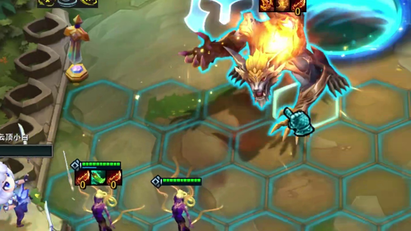 三星六费阁下如何应对！！！#云顶之弈 #金铲铲之战 #狼人 #青年创作者计划