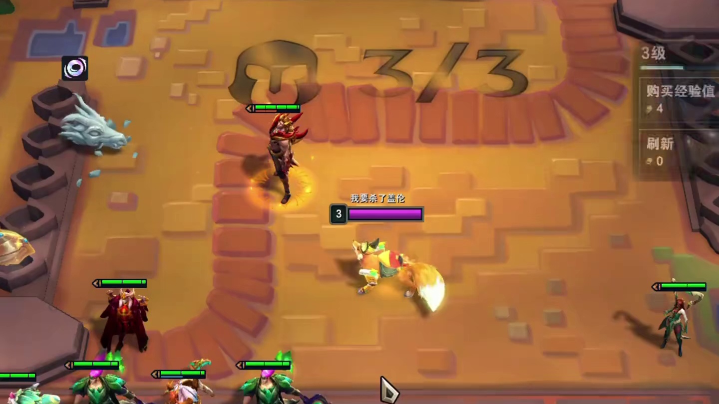 实则是再展示容错！！！