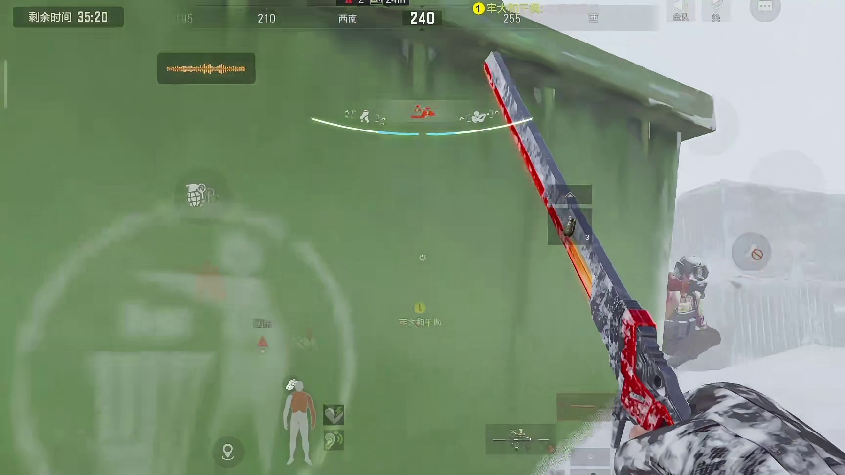 北山冰湖撤离处，潜伏蹲守关键点位