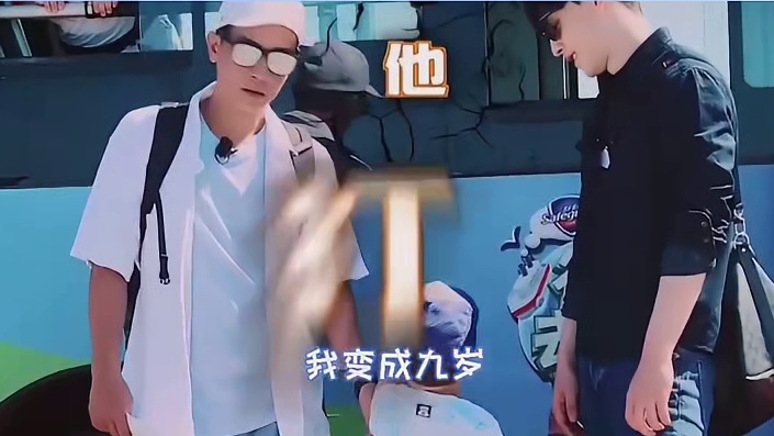 嗯哼  ：既然这样，爸爸你去游一圈吧！