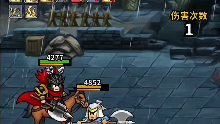 我将纵横整个战场 #帝国史诗 #三国 #RPG #肉鸽