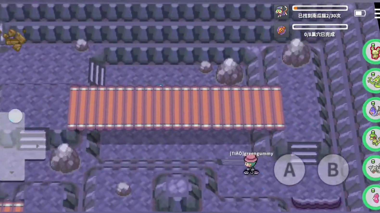 神奥鬼火！最后一弹，抓完就可以捕捉花岩怪头目了#pokemmo #宝可梦手游 #pokemmo万圣节