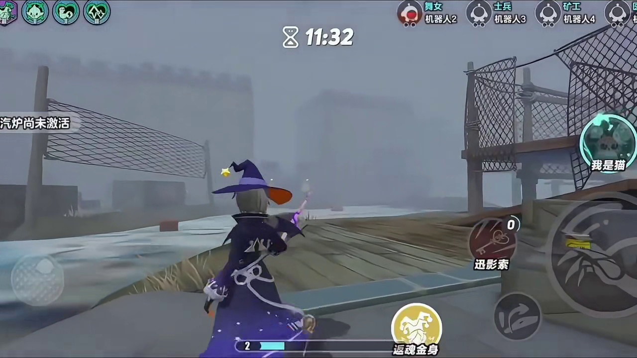 新追捕梵蒂亚钩攻略小技巧 #eggy爱挤 #蛋仔逃出惊魂夜 #游戏日常#蛋仔金秋感恩季 #蛋仔派对