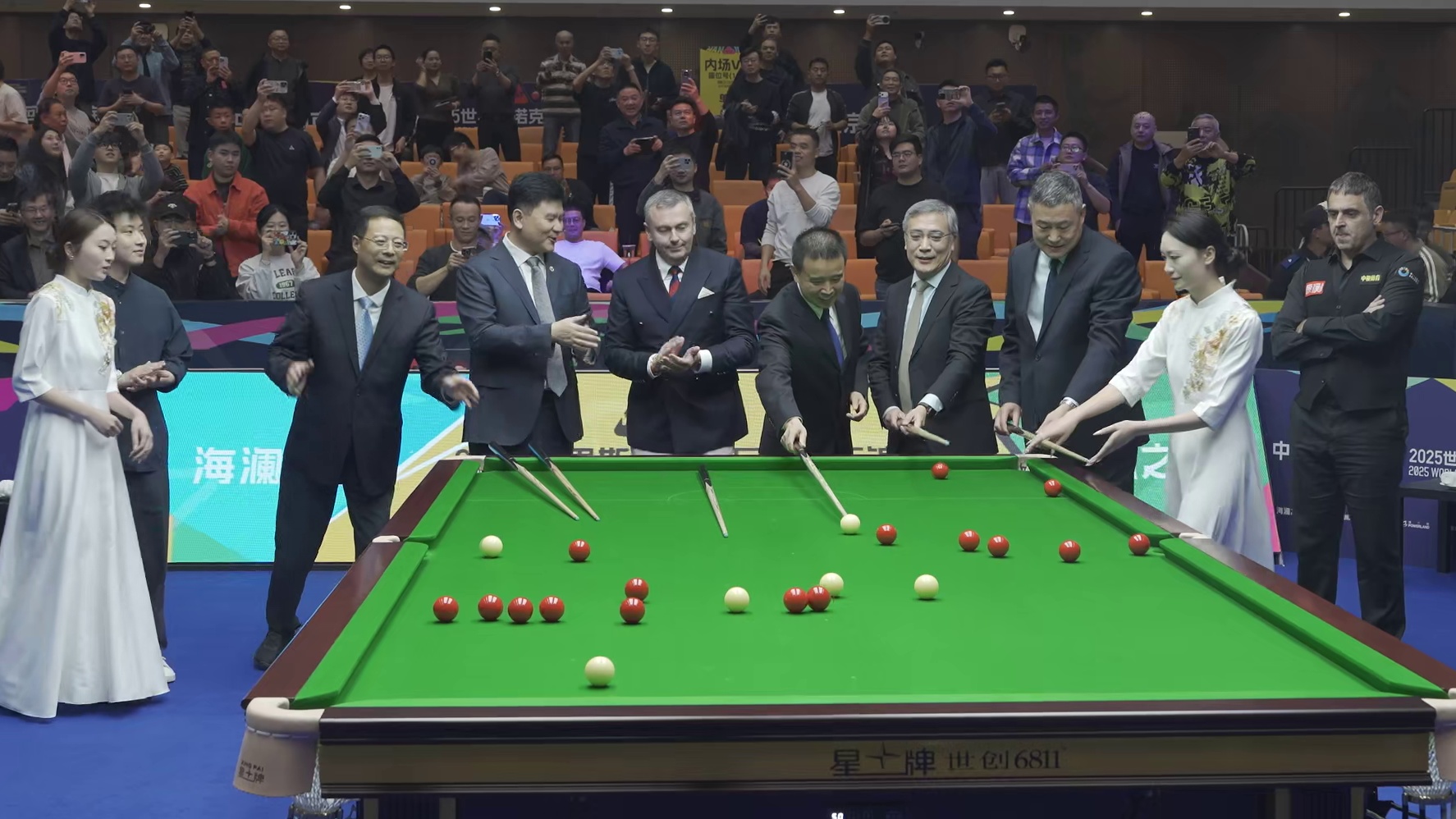 斯诺克国锦赛开球仪式