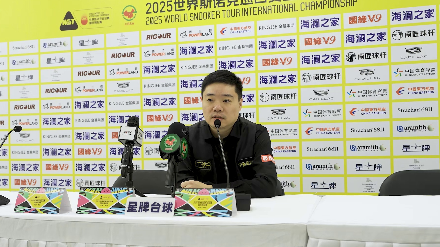 丁俊晖6:0赛后采访