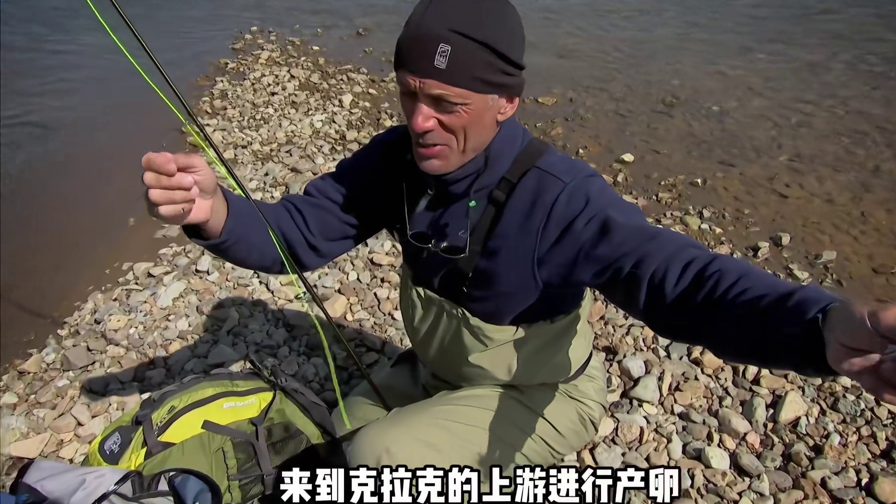 “白鲟”一条已经灭绝的鱼类，杰叔早期跟他有过一面之缘！  (2)