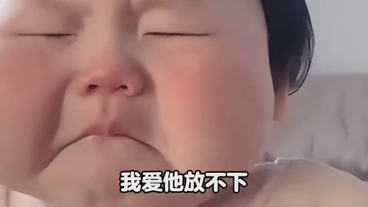 当代年轻人爱情不值一提财运是我毕生所求