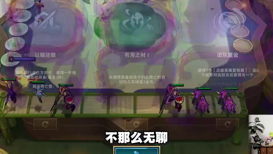 快跑，三星大盖伦来了！！！