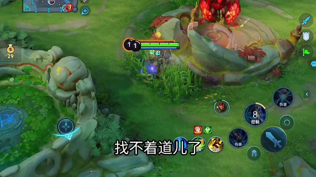 五杀不是偶然，是千百次练习的必然回响