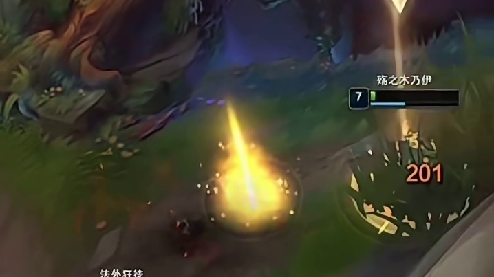 细节，藏在每一个平A里。