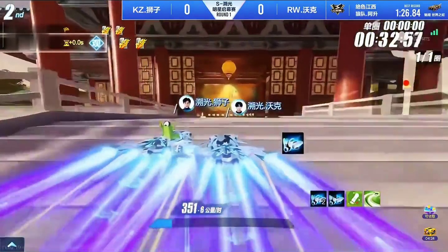 S-溯光是最强联赛车？极限应该是超过幻星的！！！