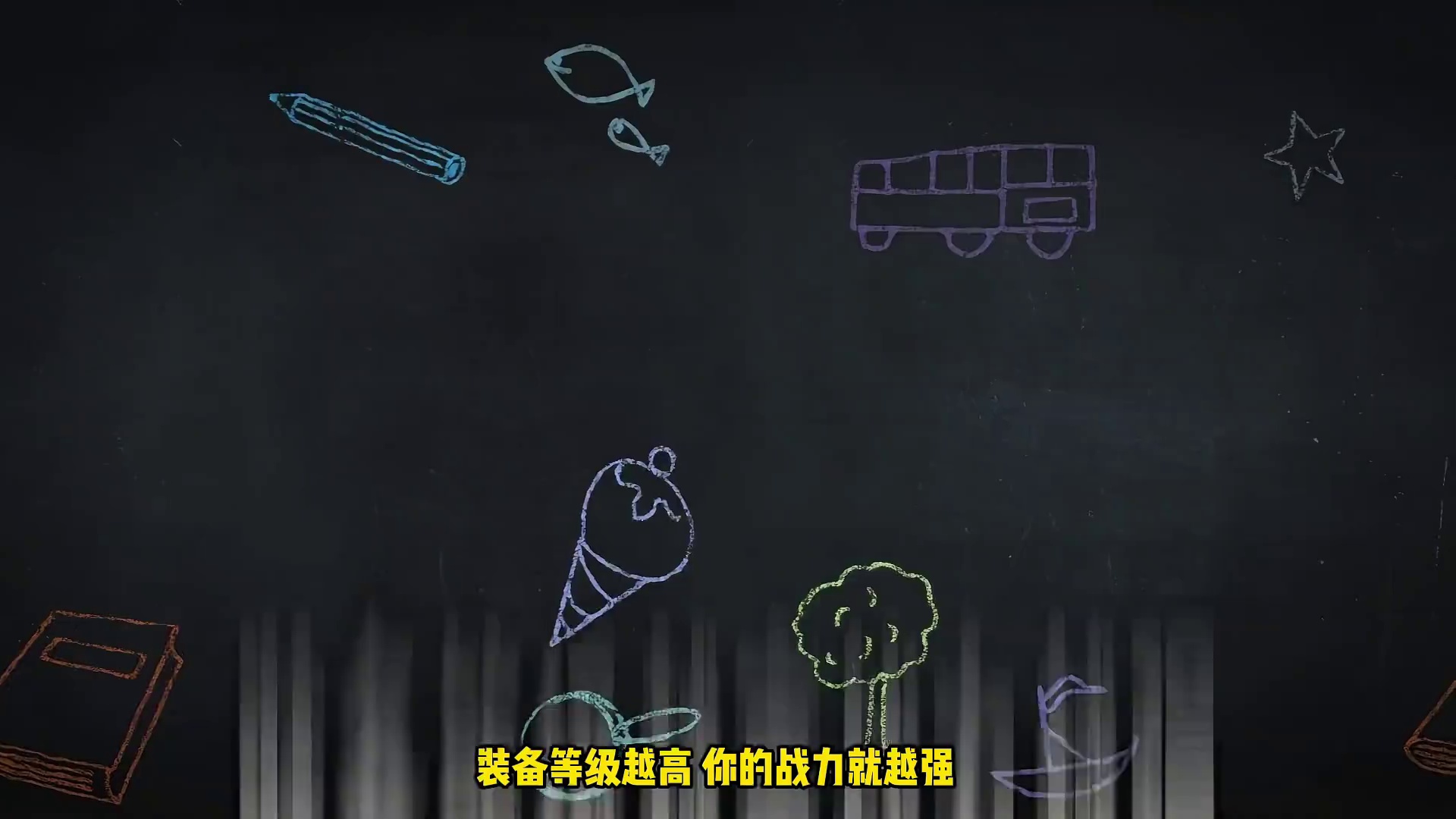 一个视频教你如何玩转逆水寒瀚海夺珍模式！