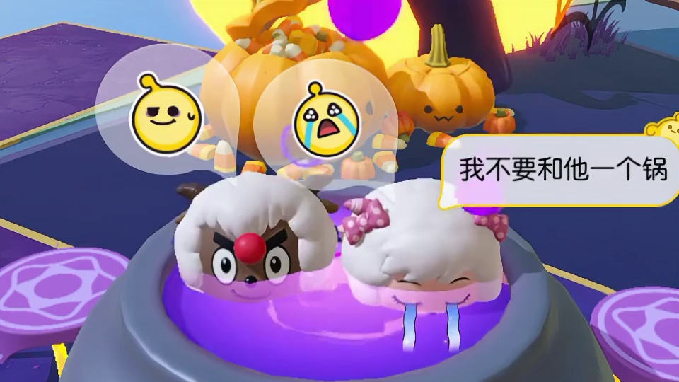 蛋仔派对：阿里嘎多美羊羊桑！