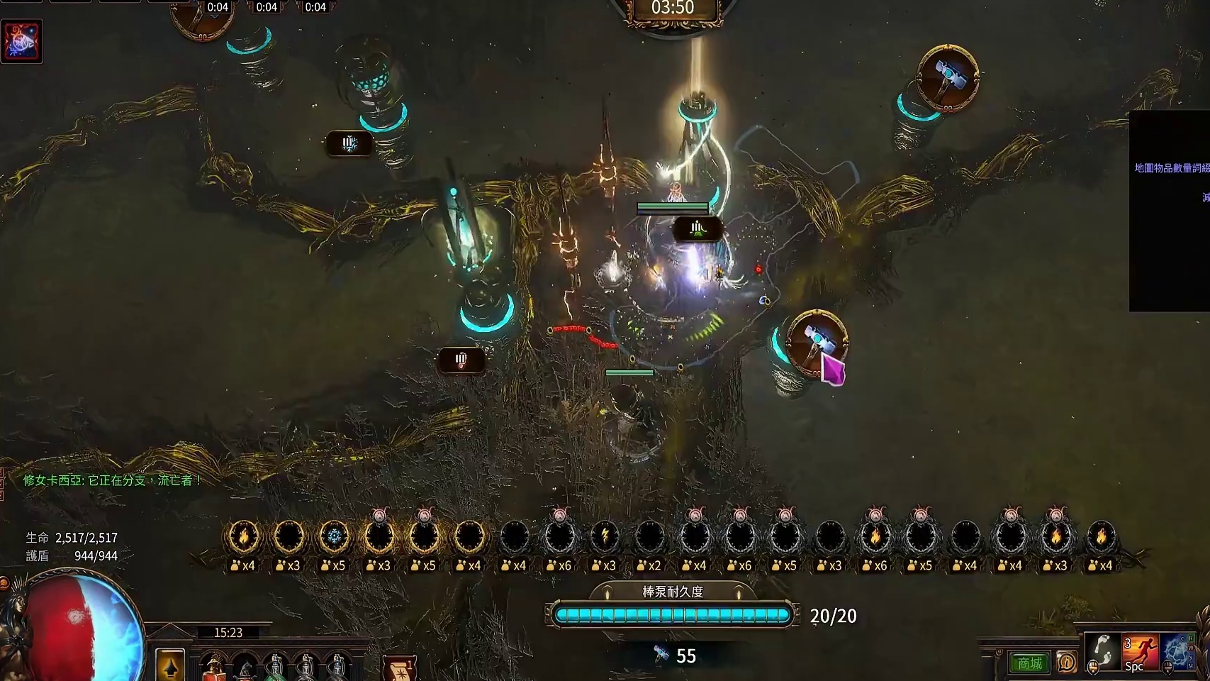 流放之路新手刚进异界就刷菌潮，挂机T16，不要装备都行！