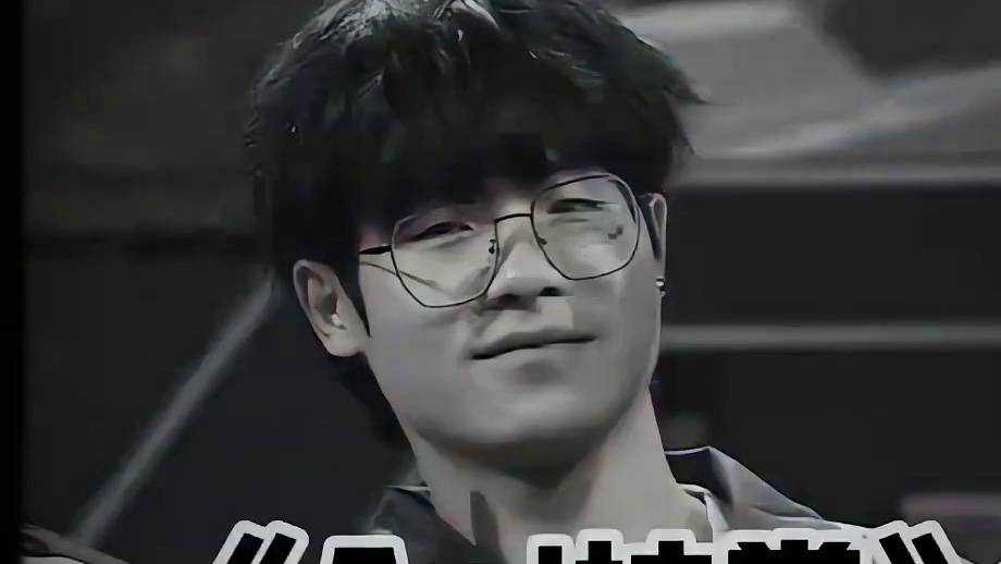 我们S联赛也有自己的功夫之王