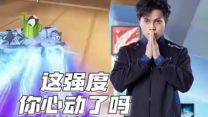 【2025S联赛秋季赛常规赛】S-溯光明星启幕赛晋级赛 第七局：梦回古蜀 强劲动力超长小喷，S-溯光