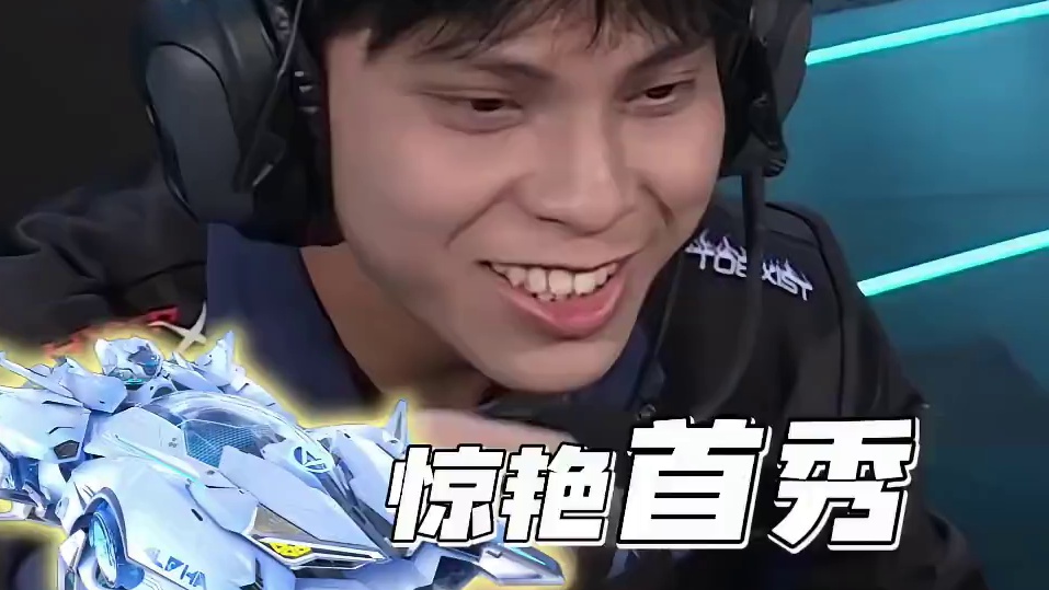 【2025S联赛秋季赛常规赛】S-溯光明星启幕赛晋级赛 第一局：绝色江西 S-溯光闪耀登场 装哥全新