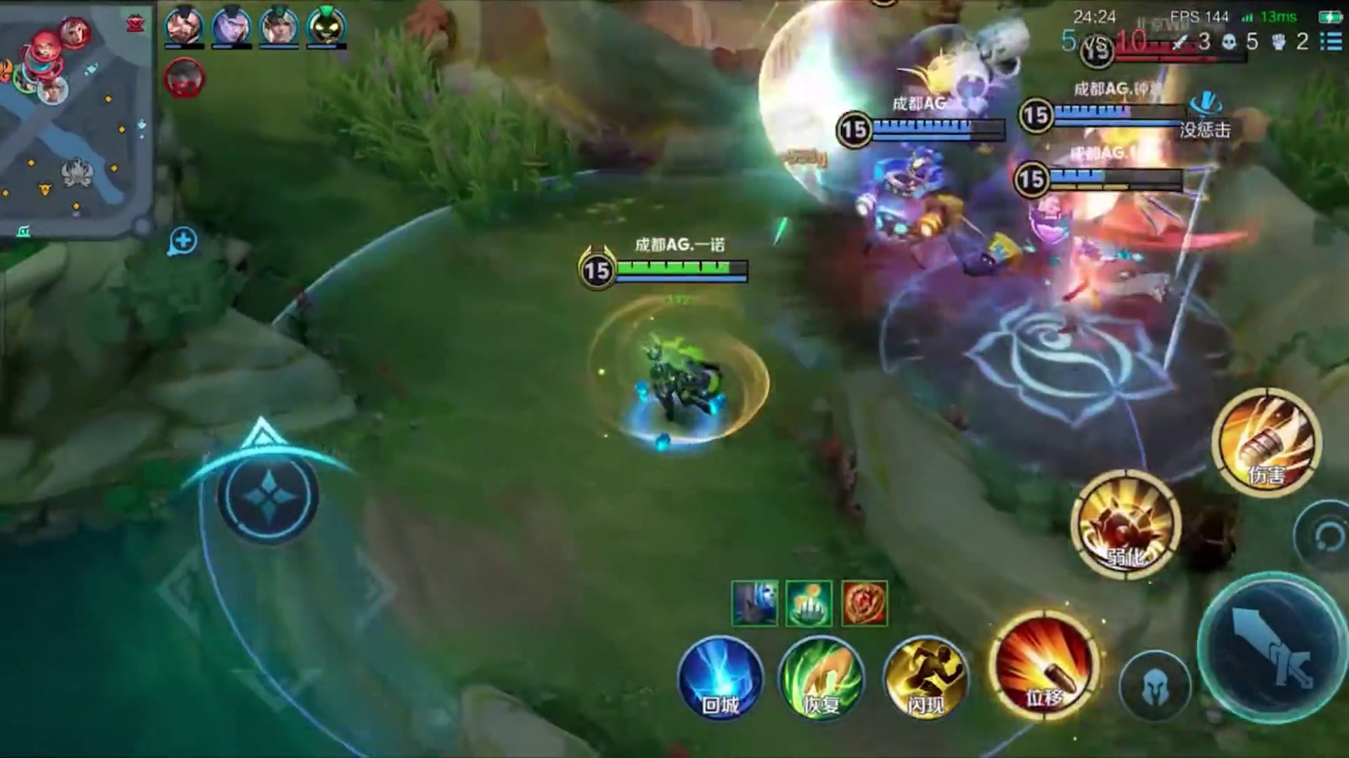 AG还是太超标了！暖阳超神发挥，但还是做不到吗？